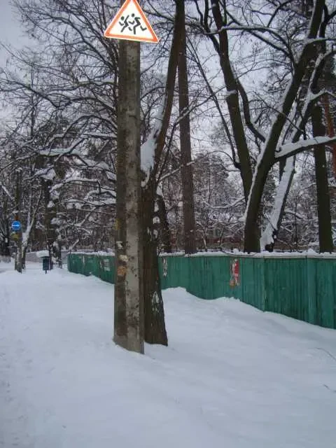ділянка під житлову забудову Київ, Оболонський, Миколи Юнкерова 3