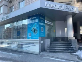 торгові площі Київ, Печерський, Кловський 12а