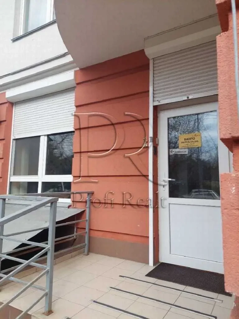 об’єкт сфери послуг Київ, Дніпровський, Юрія Поправки 14 2