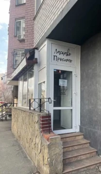 кафе, бар, ресторан Київ, Дарницький, Здолбунівська 3г