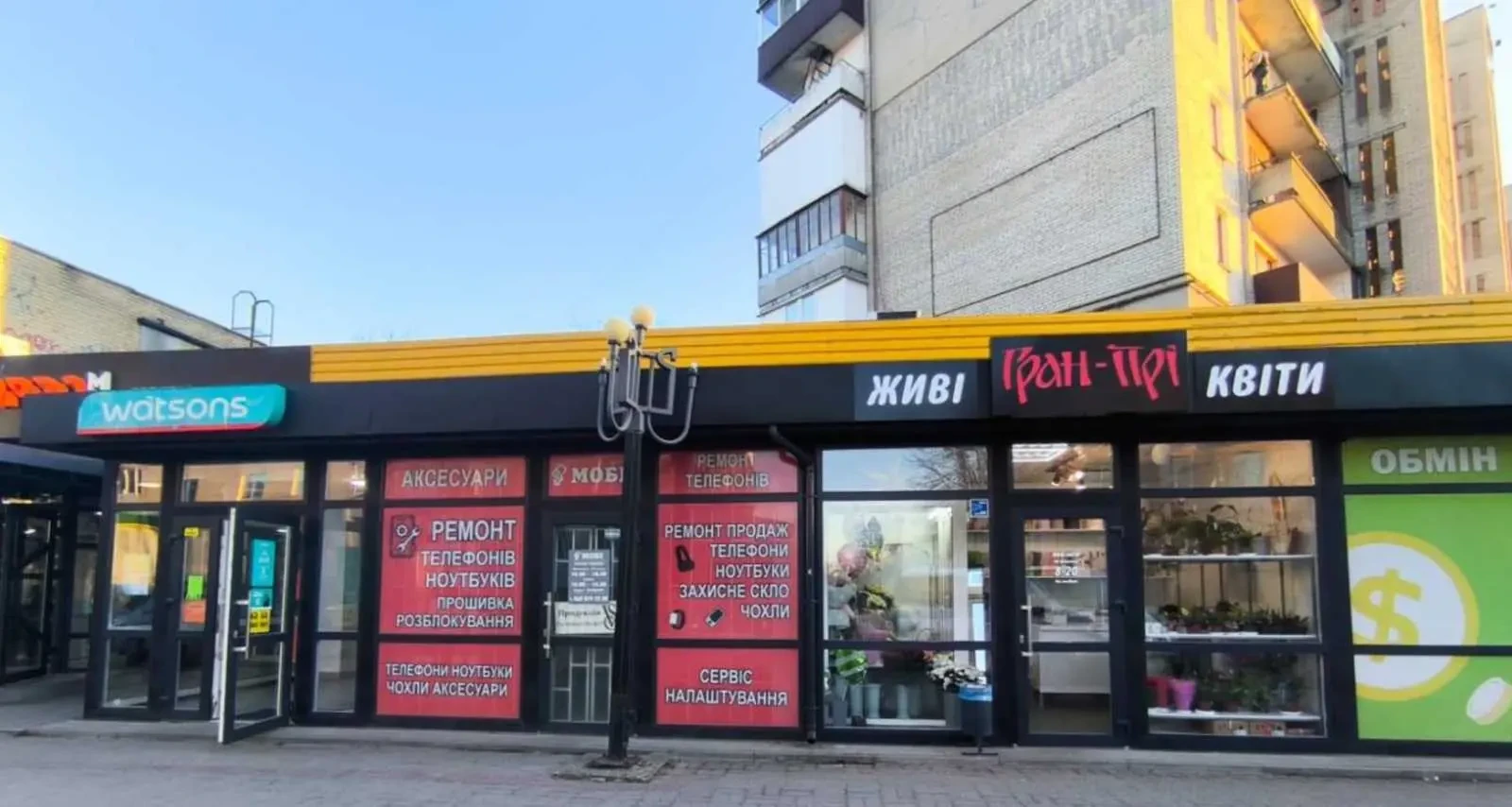 торгові площі Київ, Печерський, Печерська 1 5