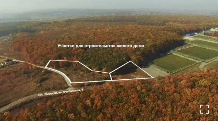 ділянка під житлову забудову Харків, Високий, Футбольна 5