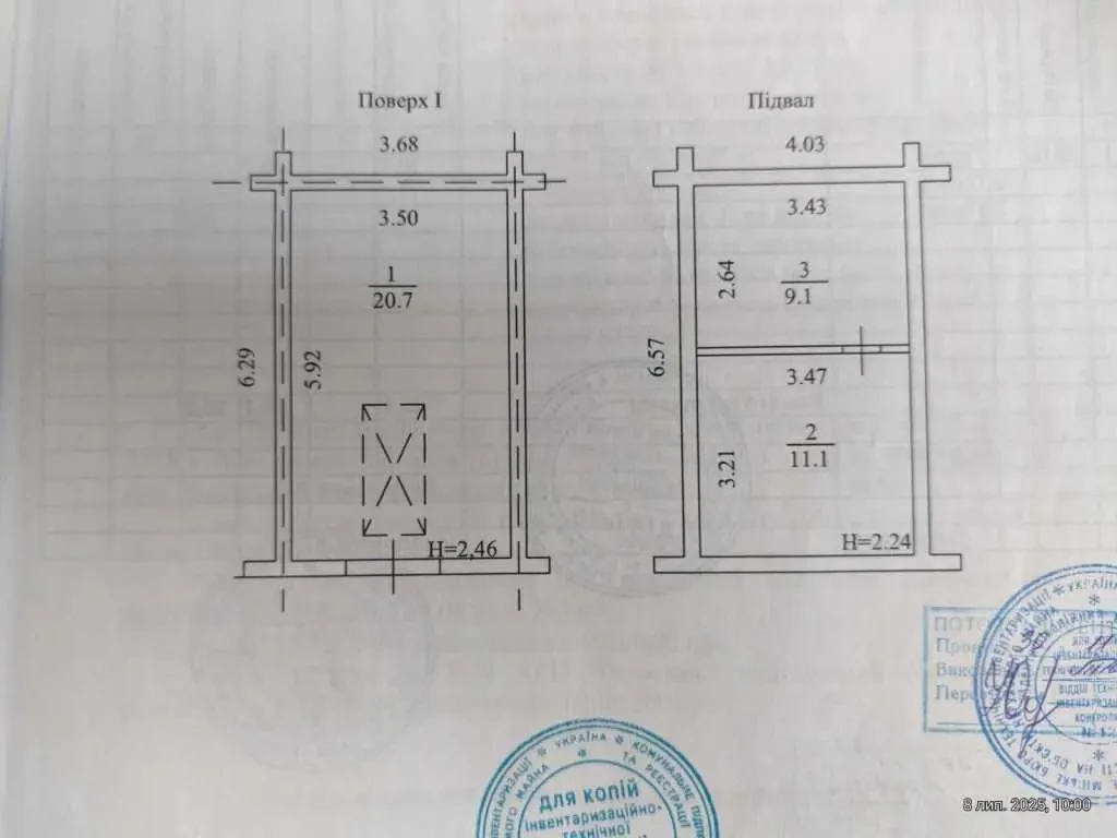 окремий гараж Київ, Деснянський, Радунська 3 17