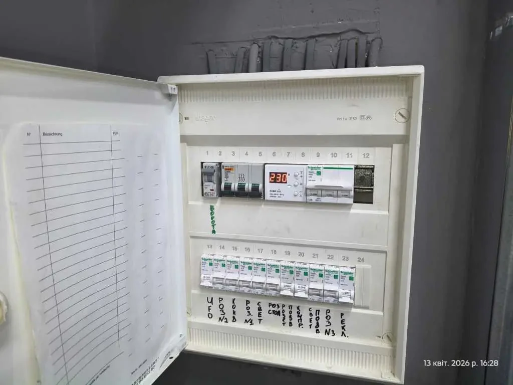 окремий гараж Київ, Деснянський, Крайня 13 9