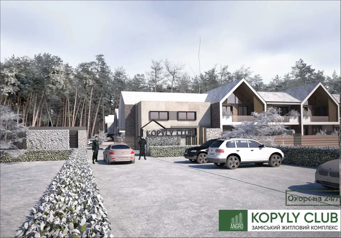 4-к будинок Полтава, Копили, Сосновая 4