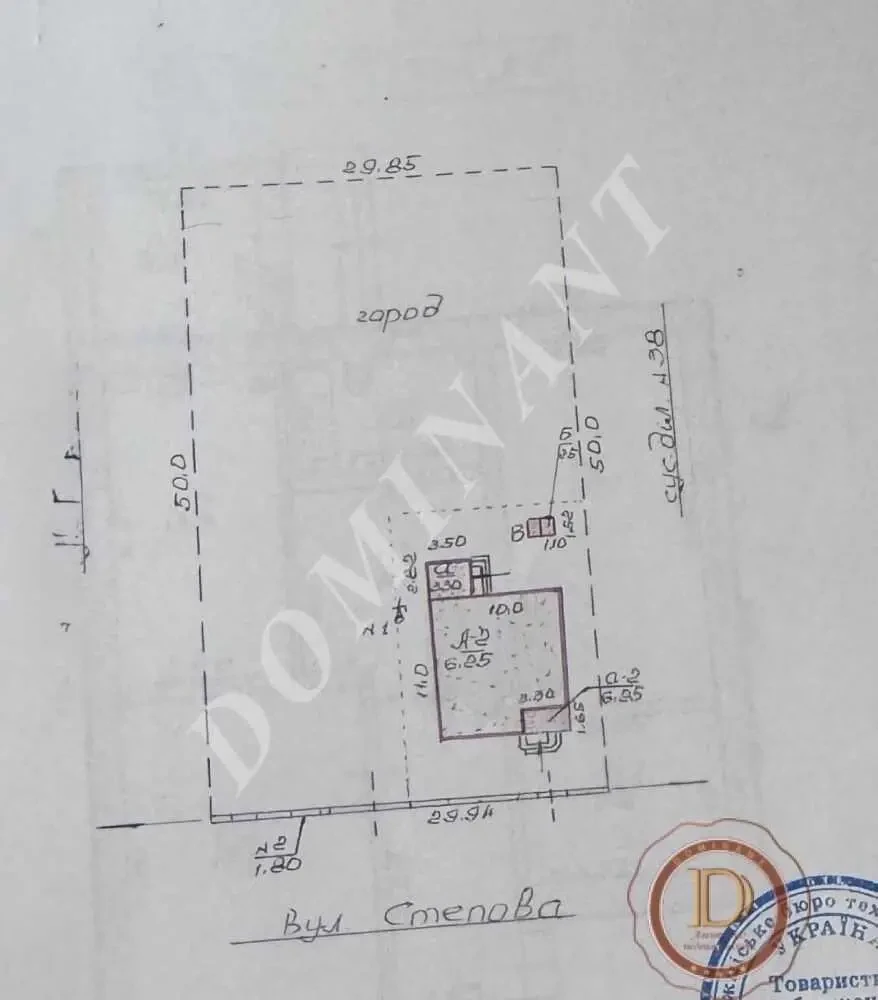 5-к будинок Запоріжжя, Дніпровський, Степова 8