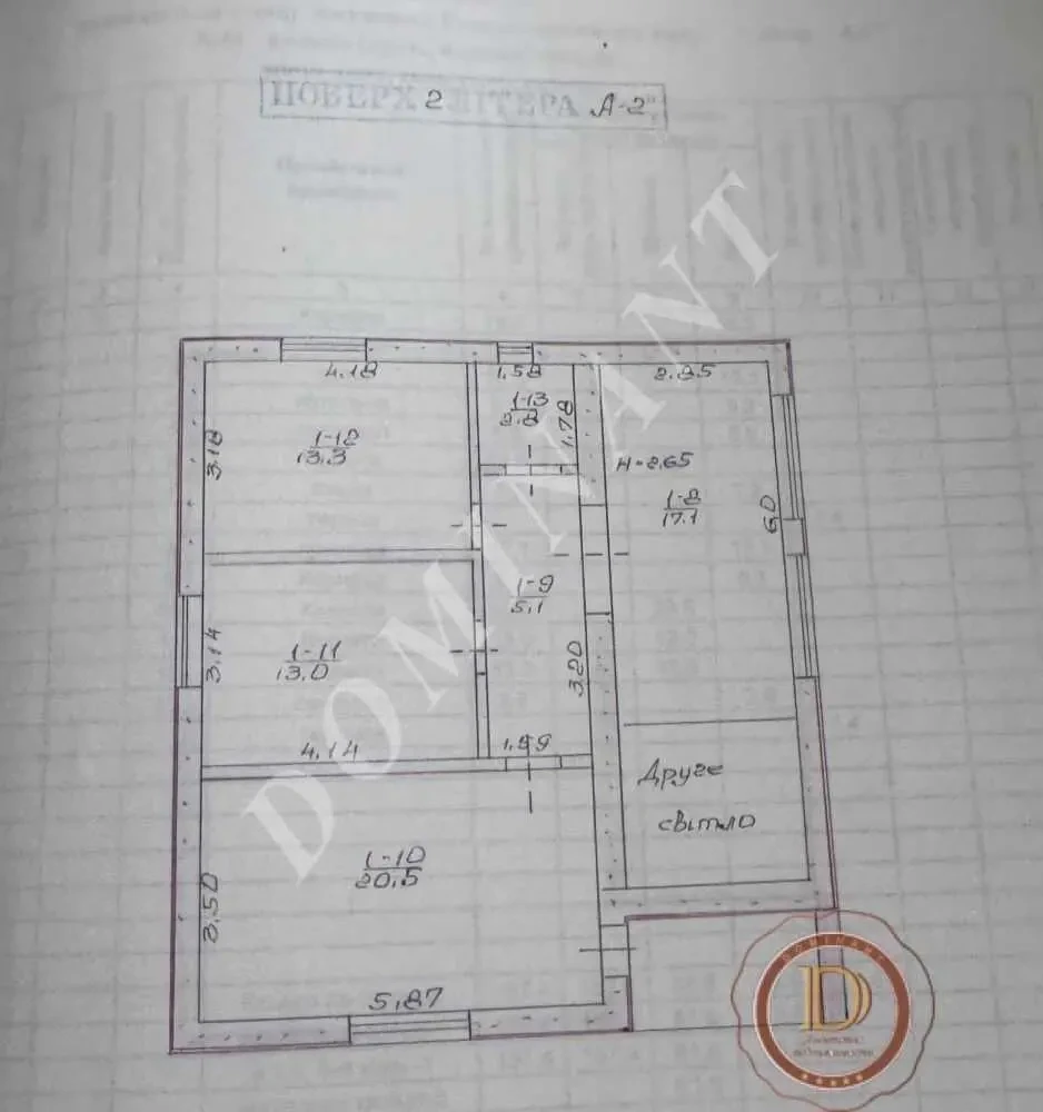 5-к будинок Запоріжжя, Дніпровський, Степова 9