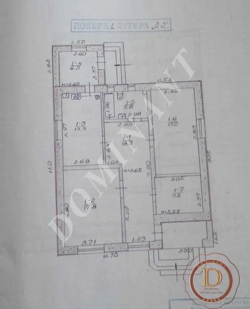 5-к будинок Запоріжжя, Дніпровський, Степова 10