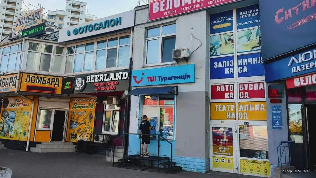 об’єкт сфери послуг Київ, Деснянський, Миколи Лаврухіна 5