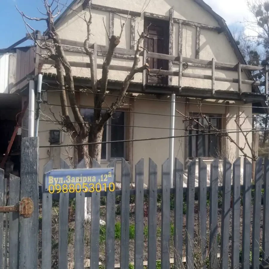 4-к будинок Радехівський, Ястребичі, Завірна 12а 5