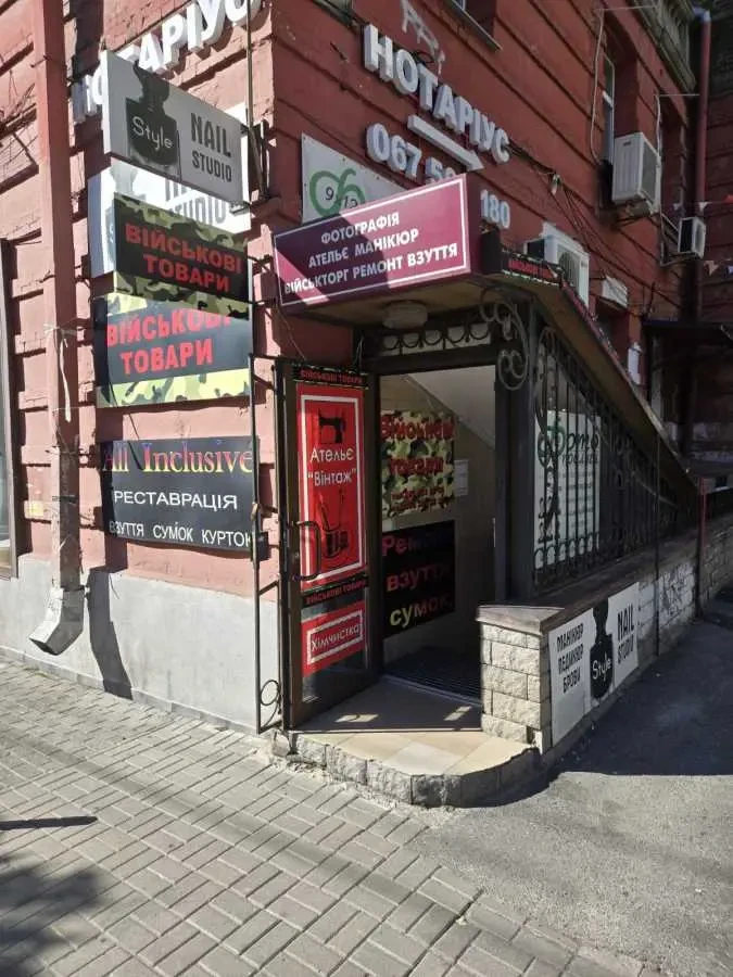 торгові площі Київ, Шевченківський, Тараса Шевченка 58 4