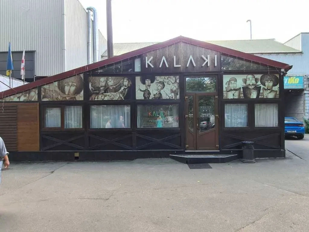 кафе, бар, ресторан Київ, Дніпровський, Павла Тичини 7 2