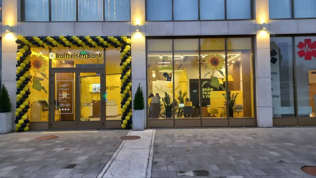 офісне приміщення Київ, Святошинський, Берестейський 67 3