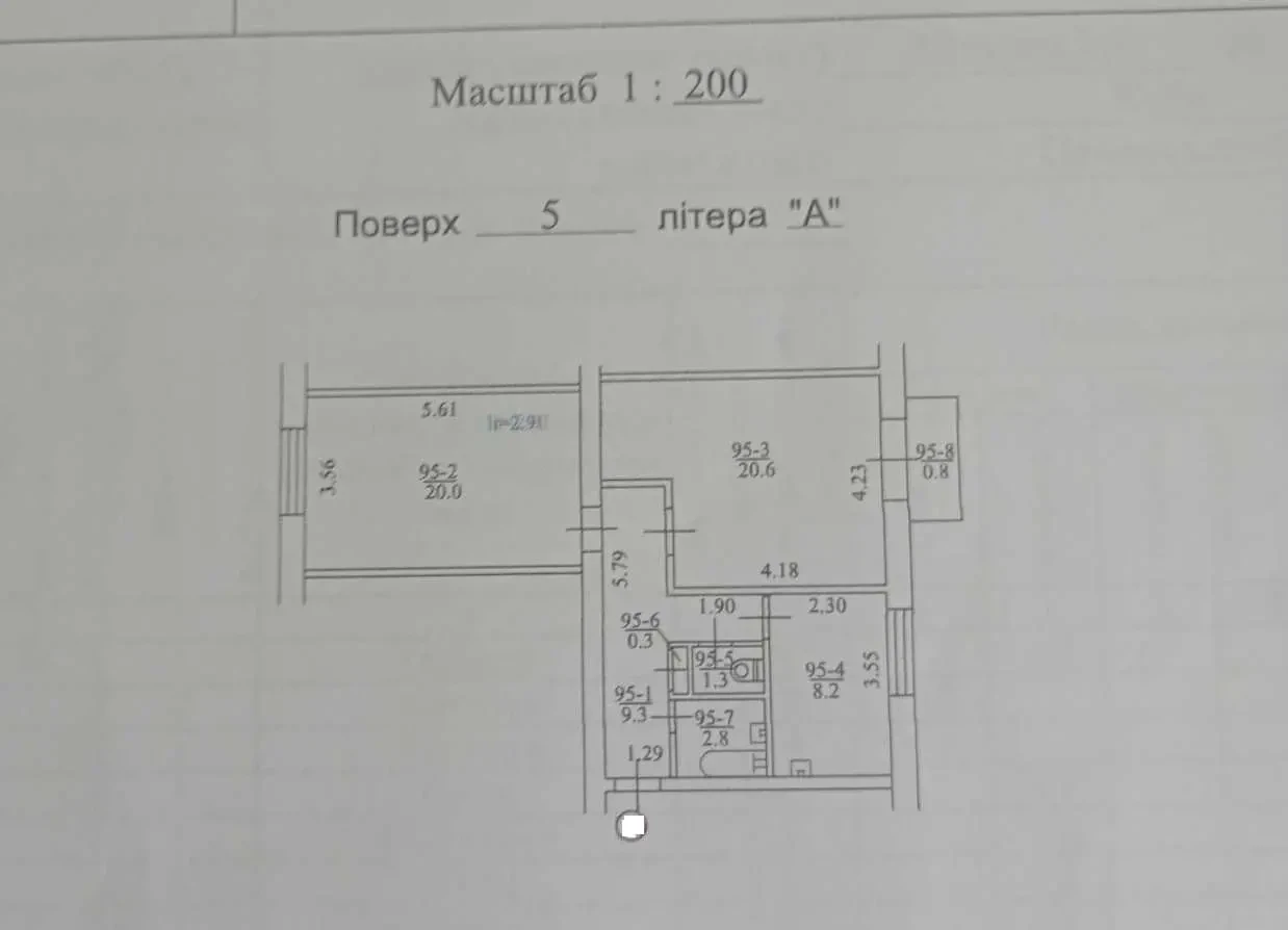 2-к квартира Київ, Печерський, Лейпцизька 2/37 17