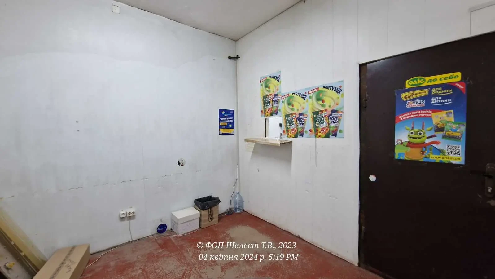 приміщення, будівлі Білоцерківський, Біла Церква, Узинська 17