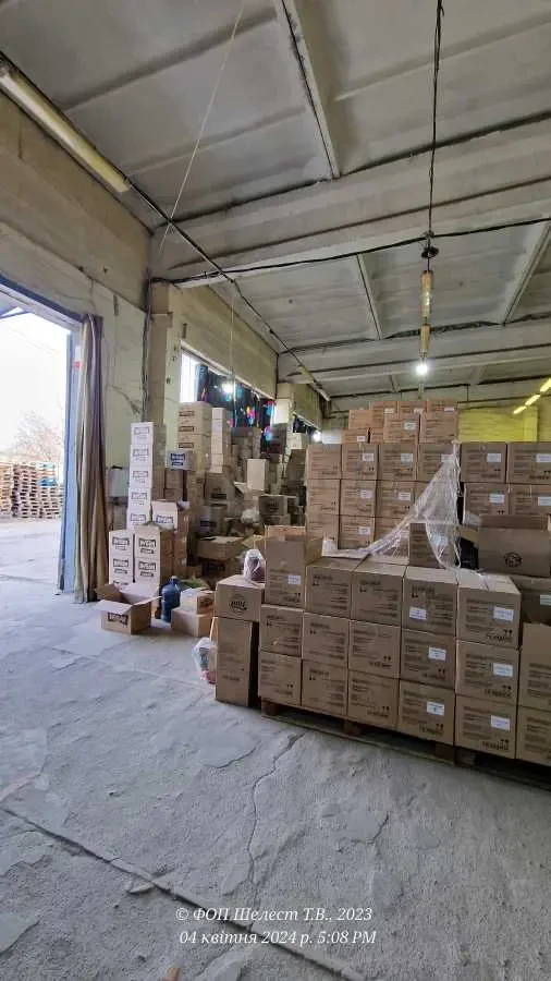 приміщення, будівлі Білоцерківський, Біла Церква, Узинська 21