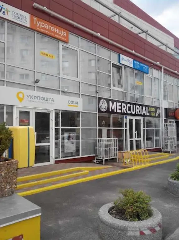 офісне приміщення Київ, Дарницький, Олександра Мишуги 10 5