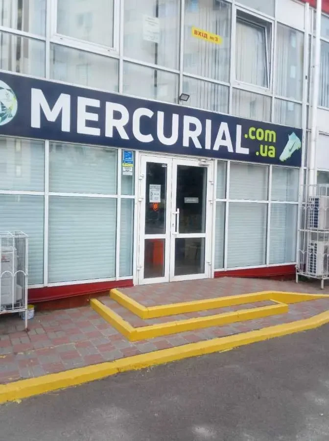 офісне приміщення Київ, Дарницький, Олександра Мишуги 10