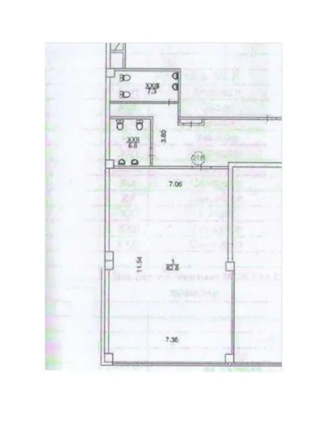 офісне приміщення Київ, Дарницький, Олександра Мишуги 10 10