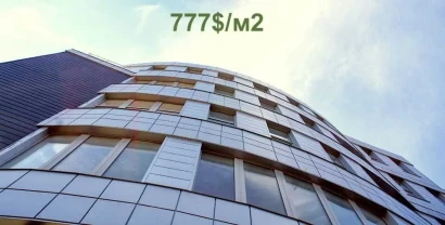 приміщення, будівлі Київ, Голосіївський, Науки 177