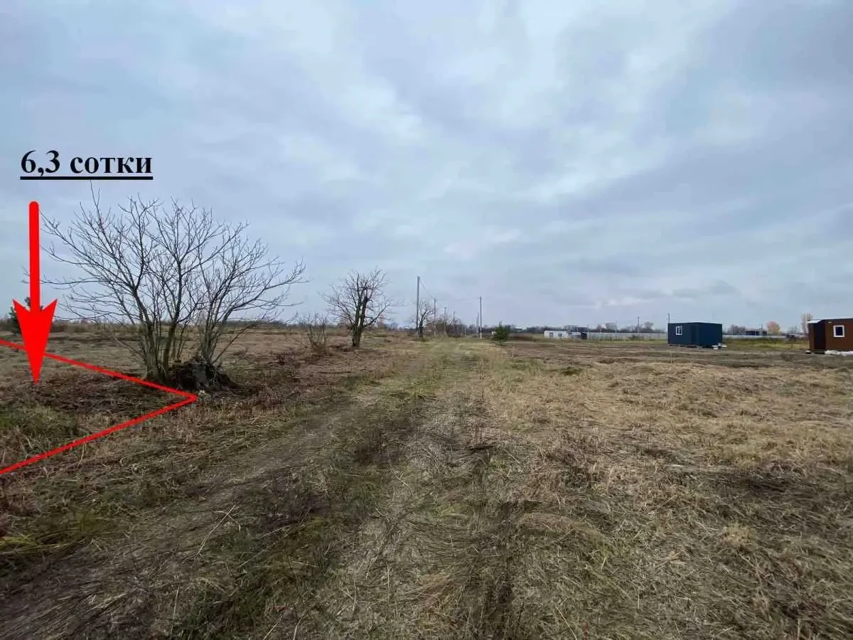 ділянка під житлову забудову Бориспільський, Бориспіль, Лозівка 2