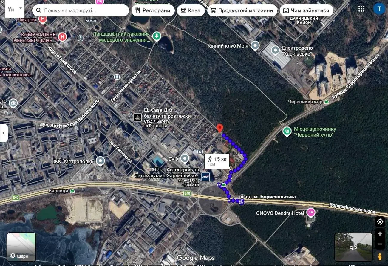 ділянка під житлову забудову Київ, Дарницький, Ялинкова 8