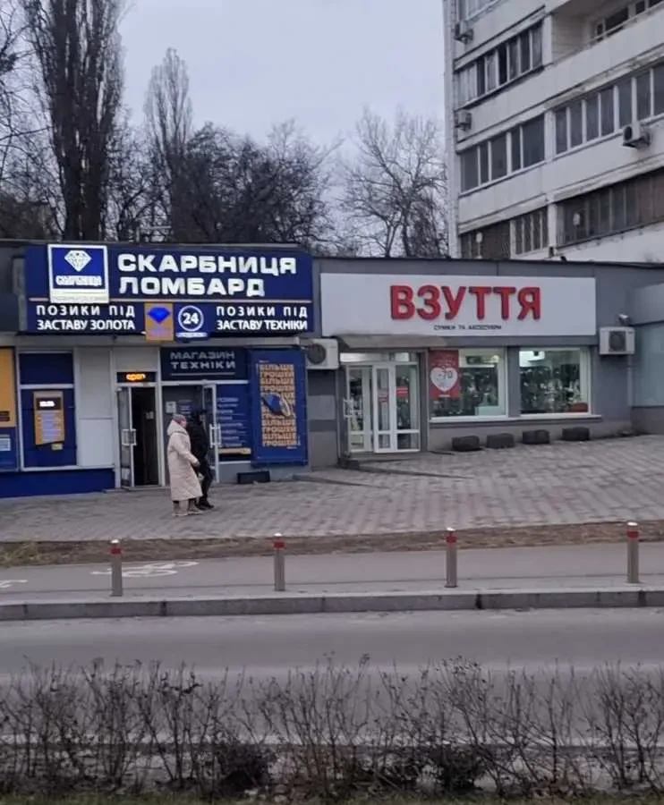 торгові площі Київ, Шевченківський, Берестейський 27А 11