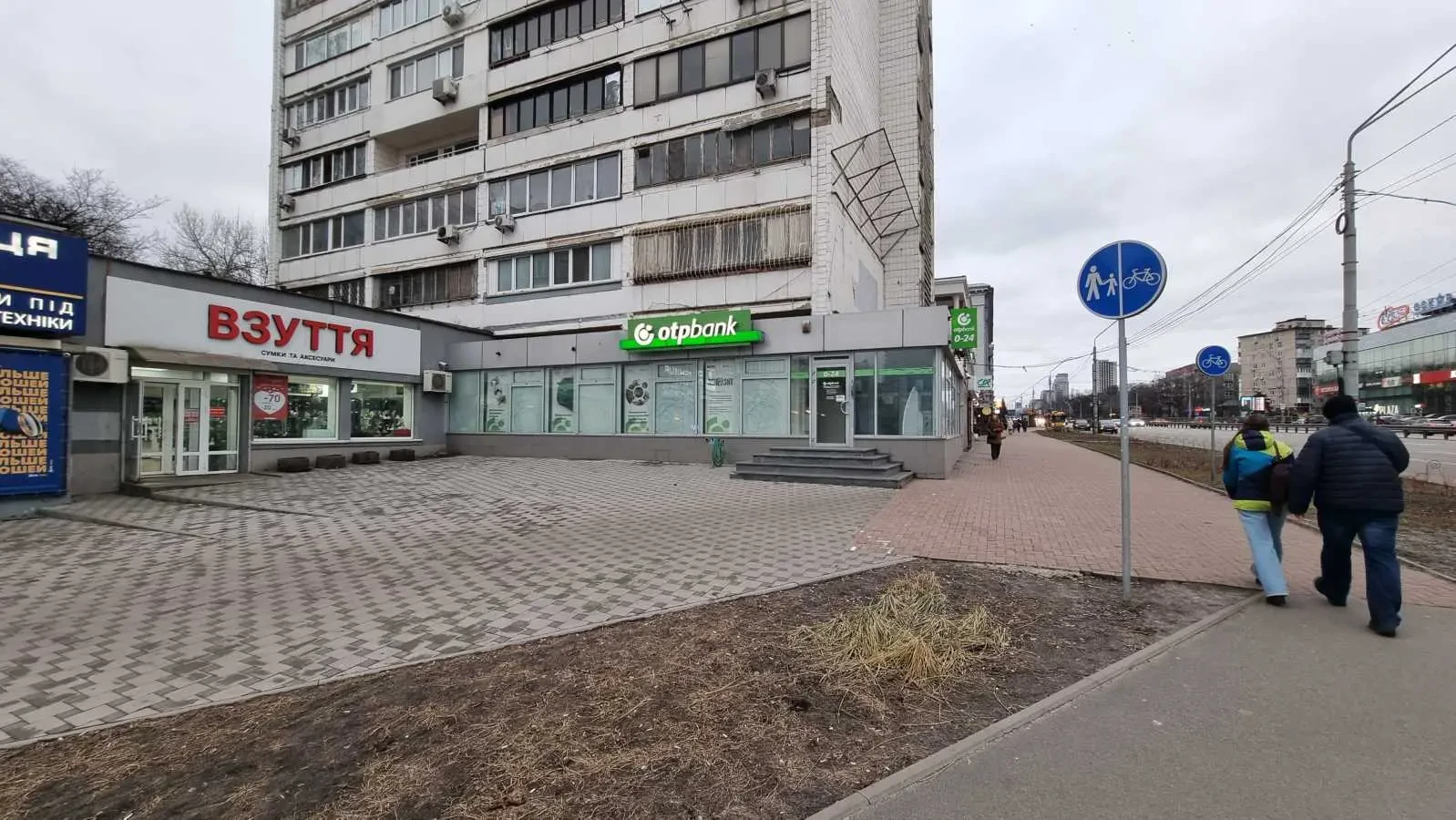 торгові площі Київ, Шевченківський, Берестейський 27А 6