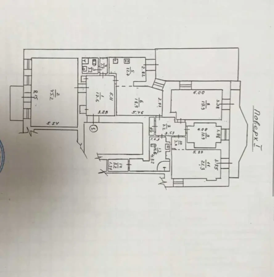 офісне приміщення Київ, Шевченківський, Саксаганського 99 2