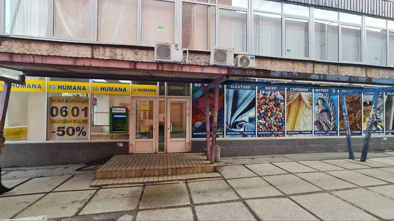 торгові площі Київ, Святошинський, Гната Юри 3 2