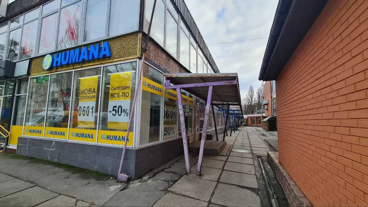 торгові площі Київ, Святошинський, Гната Юри 3 3