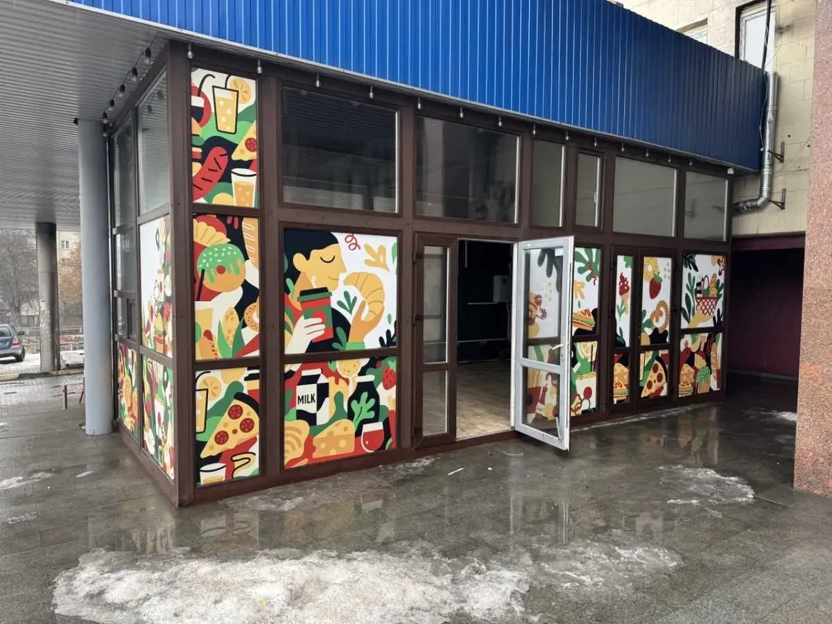 торгові площі Київ, Шевченківський, Тараса Шевченка 38 4