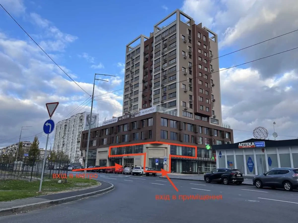 приміщення, будівлі Київ, Оболонський, Оболонський 6а