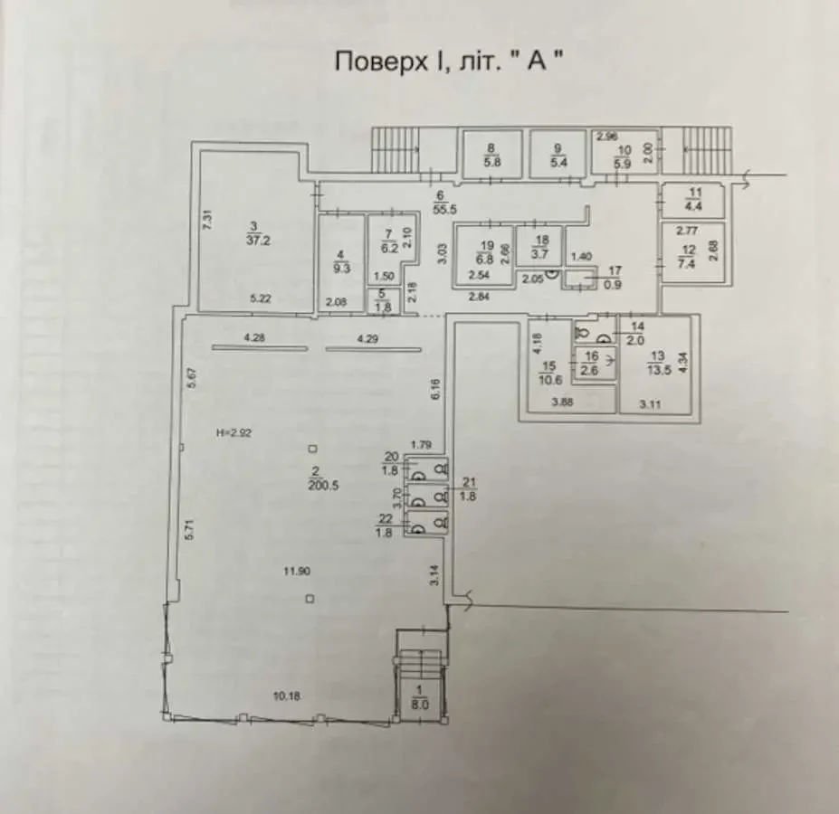 кафе, бар, ресторан Київ, Оболонський, Героїв Сталінграду 27 9