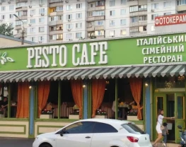 кафе, бар, ресторан Київ, Оболонський, Героїв Сталінграду 27