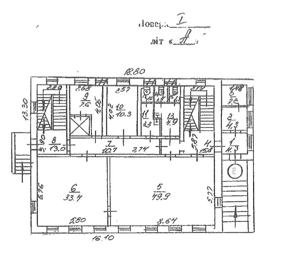 приміщення, будівлі Київ, Подільський, Андріївська 7 9