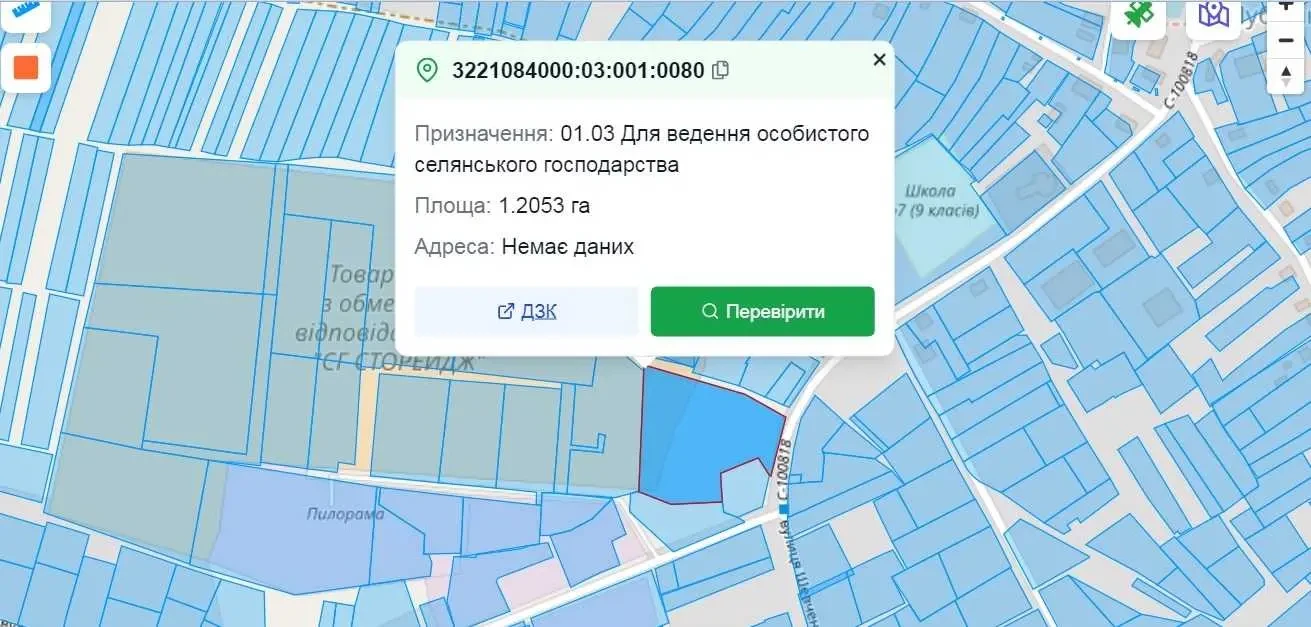ділянка комерційного призначення Бучанський, Луб`янка, Антонова Олега 12