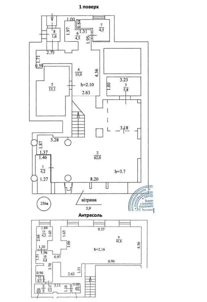 торгові площі Київ, Печерський, Велика Васильківська 132 5
