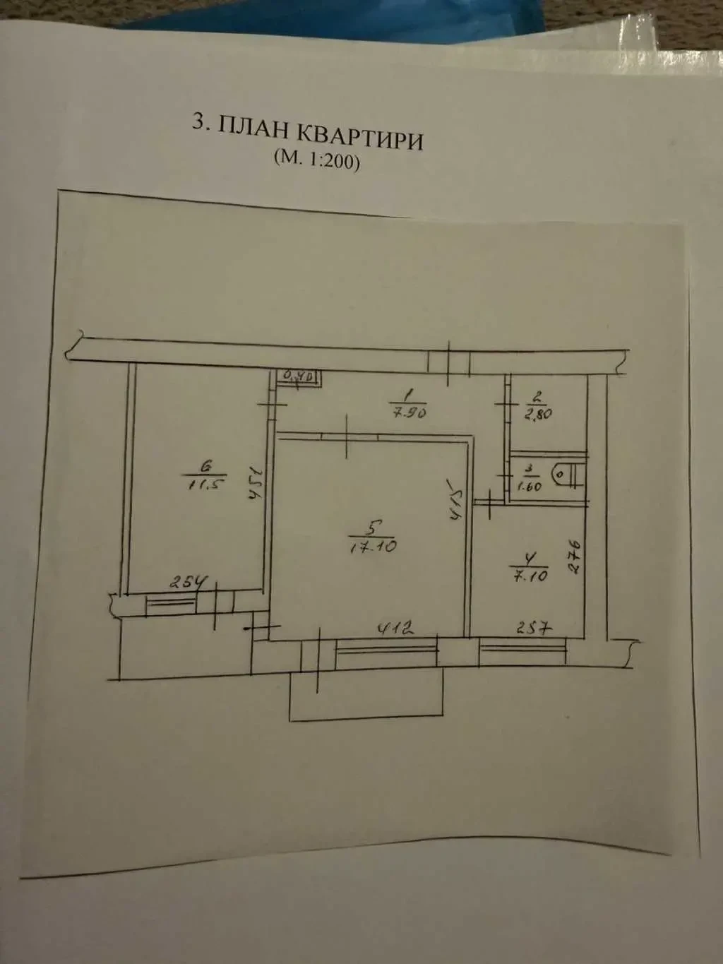 2-к квартира Броварський, Бровари, Незалежності 2 5