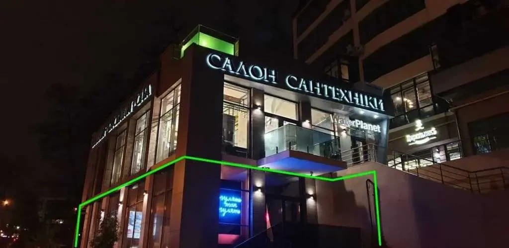 приміщення, будівлі Київ, Шевченківський, Глибочицька 13 2