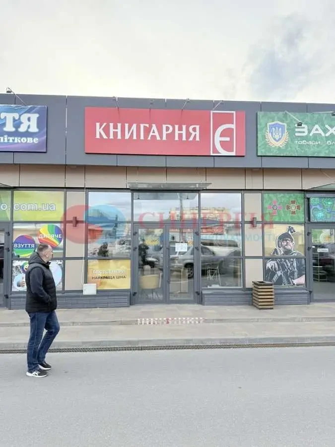 торгові площі Київ, Оболонський, Оболонський 51Б 5