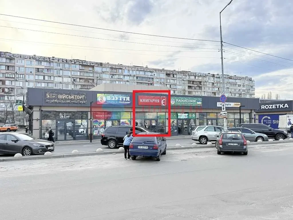 торгові площі Київ, Оболонський, Оболонський 51Б