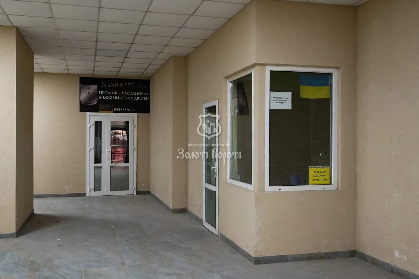 2-к квартира Київ, Дарницький, Світла 3д 17