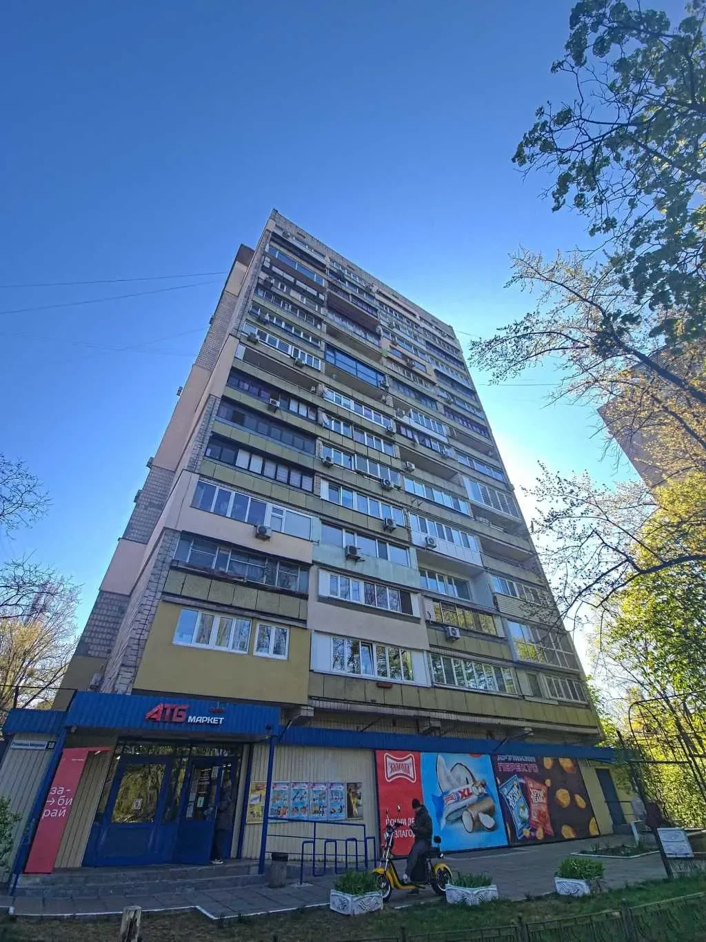1-к квартира Київ, Дніпровський, Русанівська Набережна 18 14