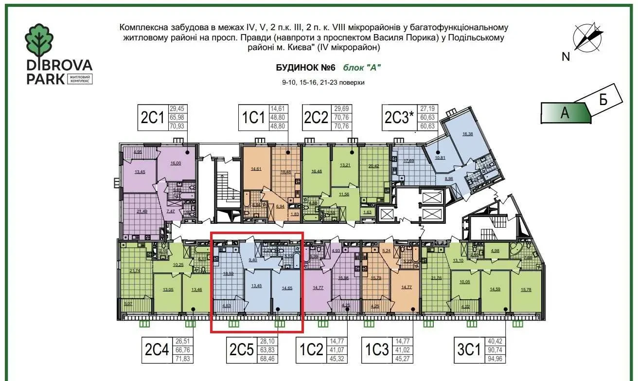 2-к квартира Київ, Подільський, Родини Крістерів 2 2