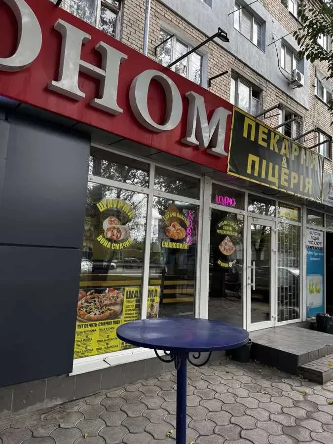 торгові площі Миколаїв, Центральний, проспект Миру 22/2 2