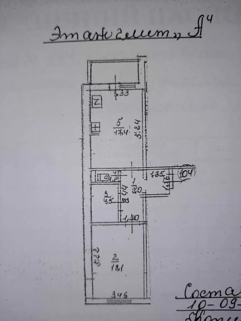2-к квартира Київ, Деснянський, Радунська 11 23