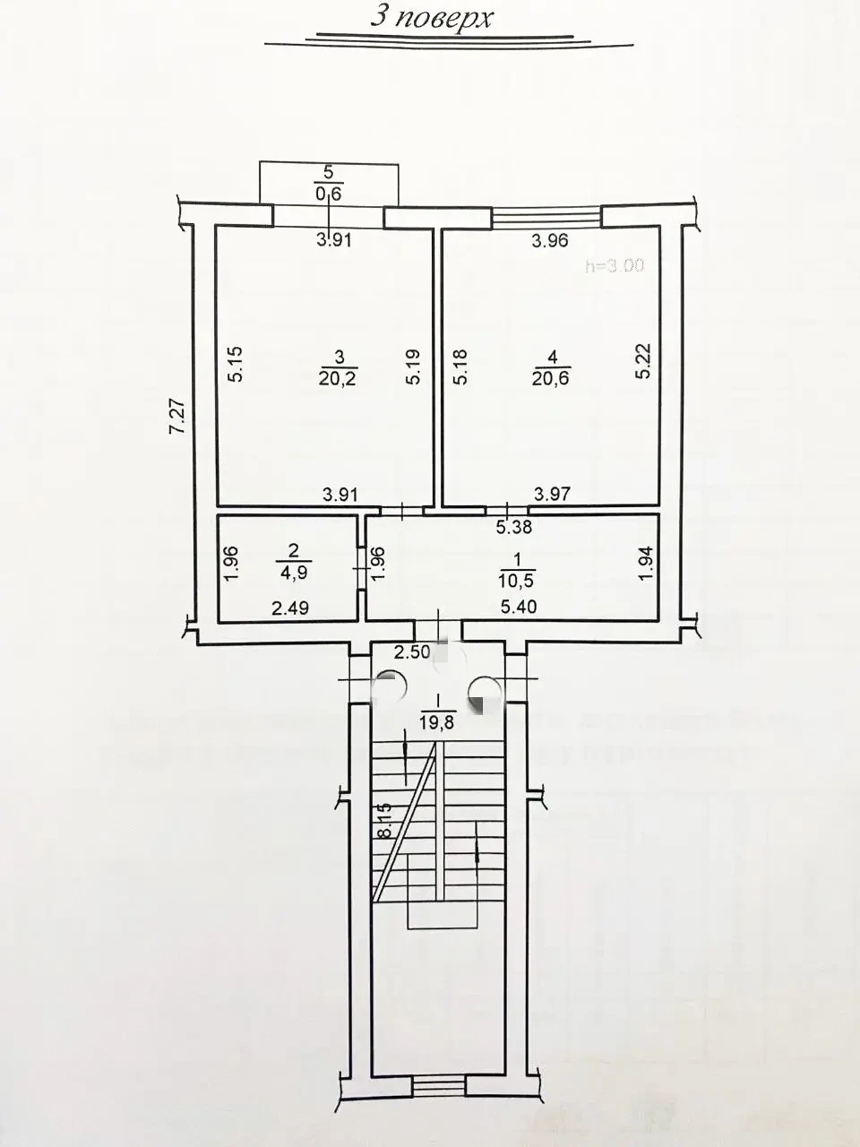Продаж 1-кім. квартири 56.8 м.кв., в. Рудакі 3