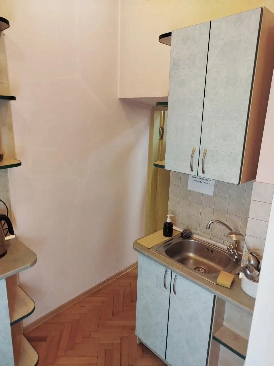 Продаж офісного приміщення 85 м2 в елітн. Центрі Львова, вул.Я.Стецька 10
