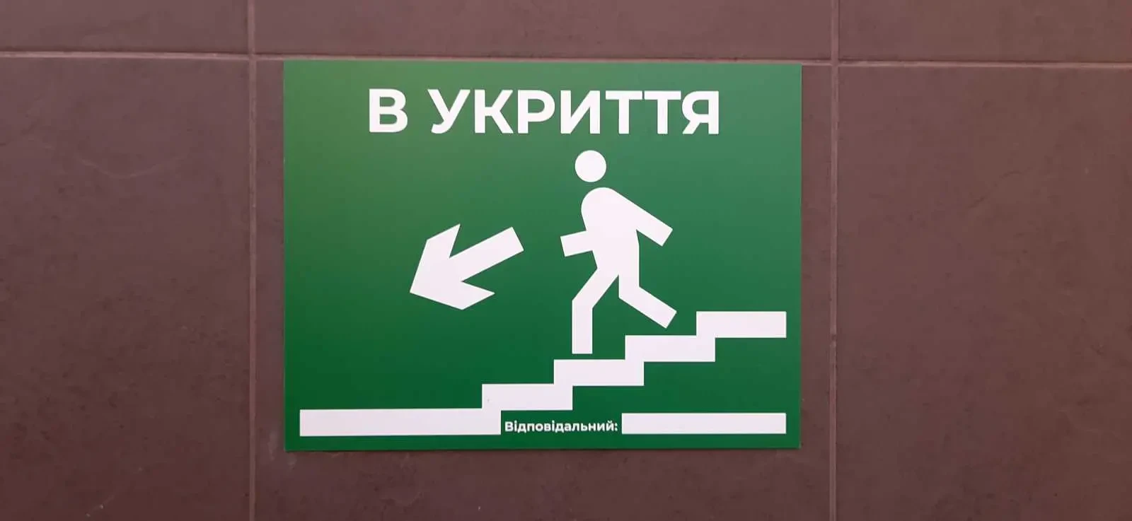 1-к квартира Київ, Печерський, Іоанна Павла ІІ 12 17